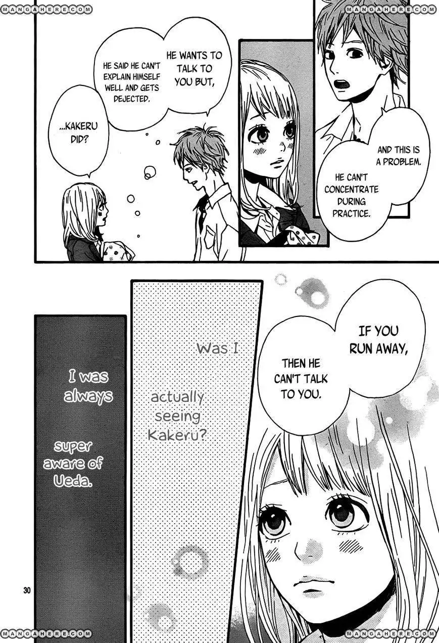 Orange (TAKANO Ichigo) Chapter 4 30